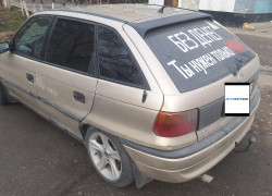 Opel Astra 1997 года