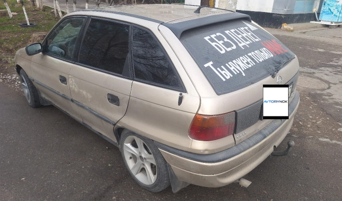 Opel Astra 1997 года
