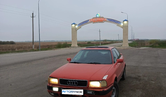 Audi 80 1994 года