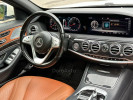Mercedes-Benz S-Класс 2019 года