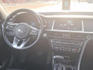Kia Optima 2018 года