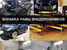 AUTO_HOUSE. 04