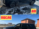 AUTO_HOUSE. 04