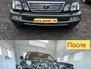 AUTO_HOUSE. 04