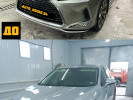 AUTO_HOUSE. 04