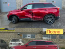 AUTO_HOUSE. 04