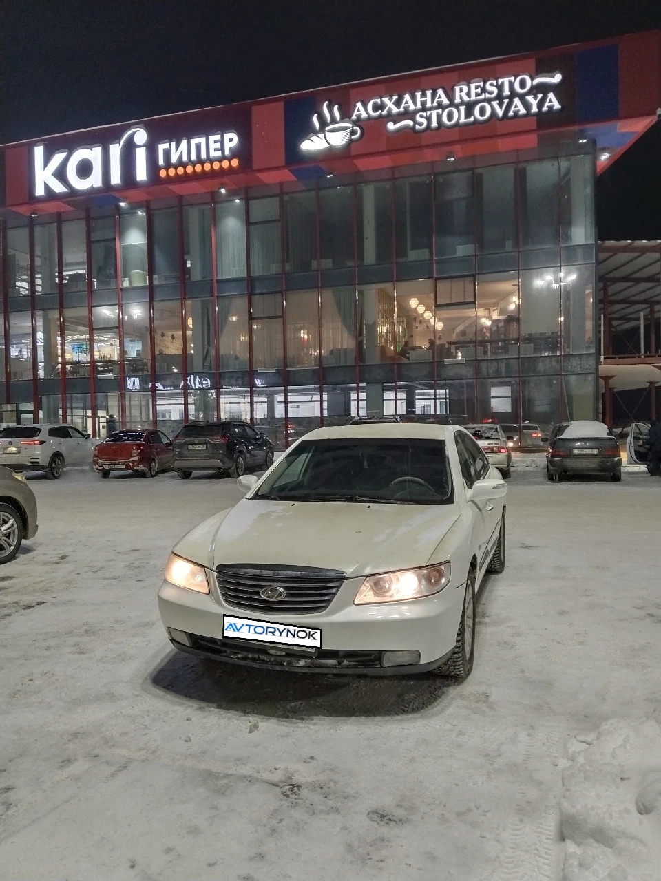 Hyundai Grandeur, 2008