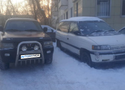Mazda MPV 1995 года