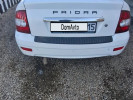 ВАЗ (Lada) Priora 2012 года