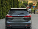 Changan X7 Plus 2025 года