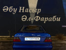 Mercedes-Benz E-Класс 1995 года