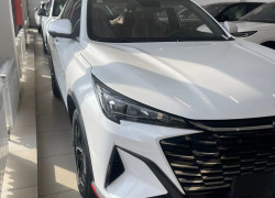 Changan X5 Plus 2025 года