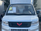 Wuling Rongguang 2025 года