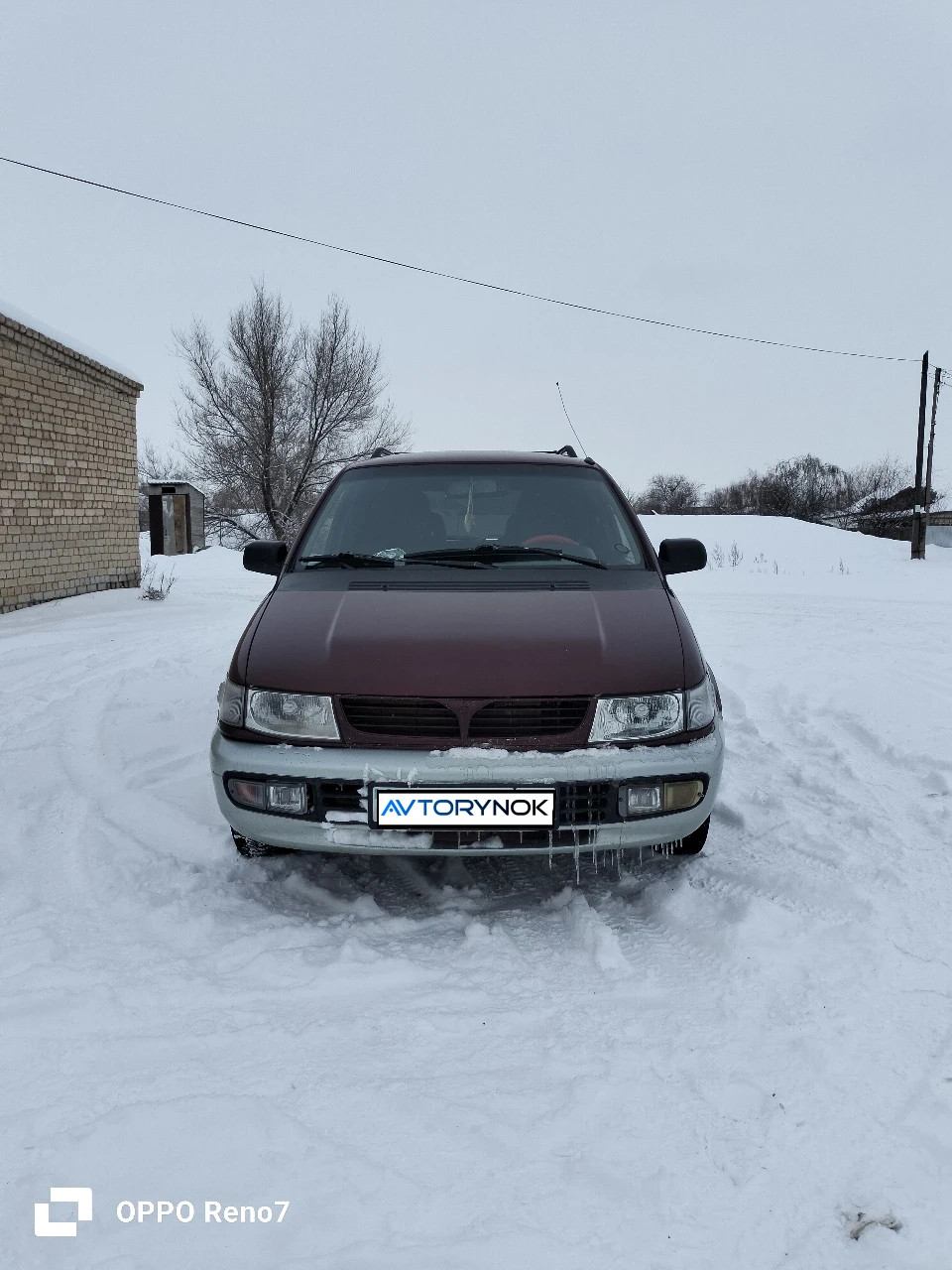 Mitsubishi Space Wagon, 1996