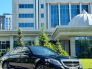 Mercedes-Benz S-Класс 2015 года