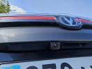 Changan CS55 PLUS 2025 года