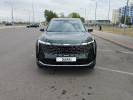 Geely Atlas 2026 года