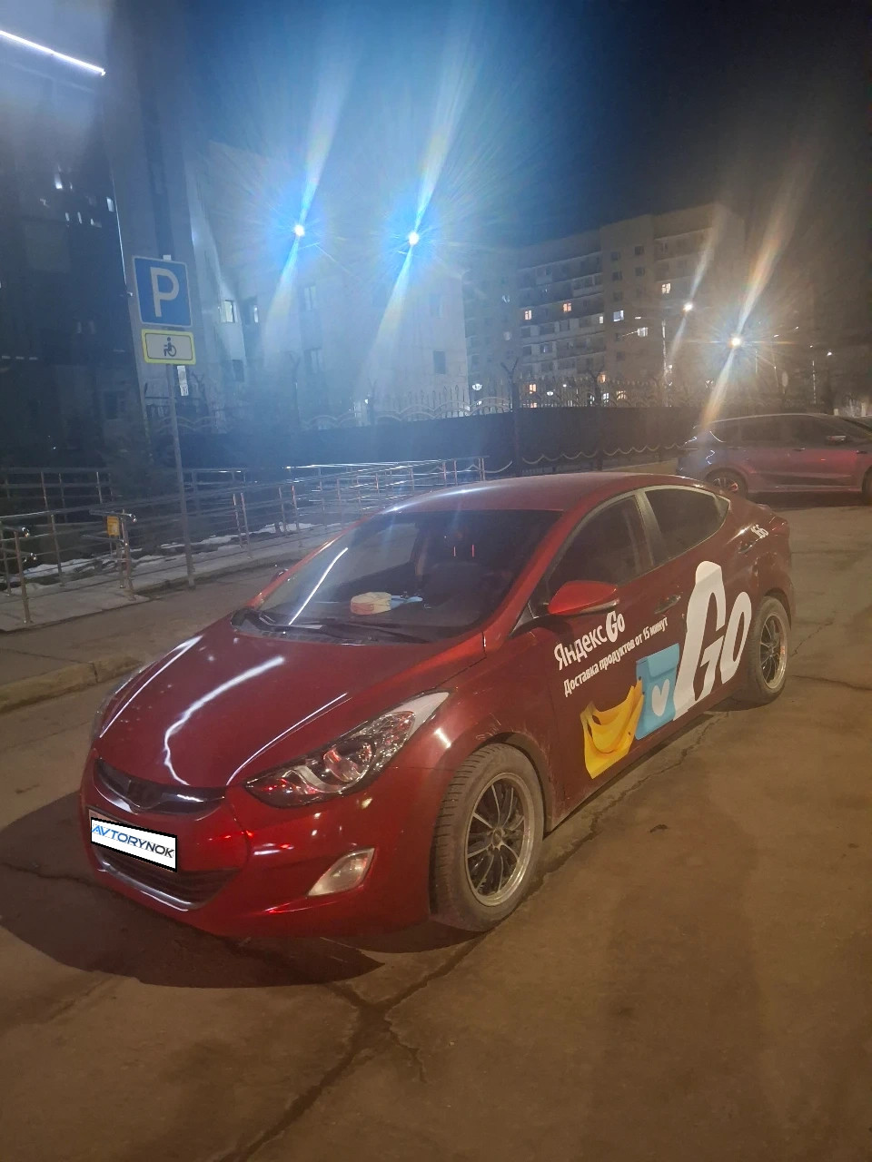 Hyundai Avante, 2012