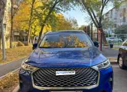 Haval H6 2023 года