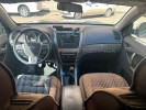 Geely Emgrand X7 2013 года