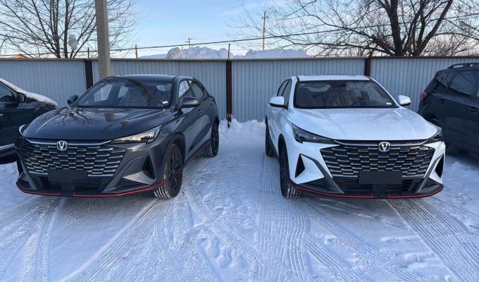 Changan X5 Plus 2025 года