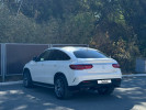 Mercedes-Benz GLE Coupe 2016 года