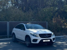 Mercedes-Benz GLE Coupe 2016 года