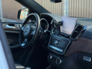 Mercedes-Benz GLE Coupe 2016 года