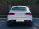 Mercedes-Benz GLE Coupe 2016 года