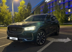 Geely Monjaro 2024 года