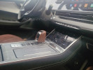 Chery Tiggo 7 Pro 2025 года