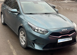 Kia Cee'd 2022 года