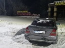 Mercedes-Benz C-Класс 1995 года