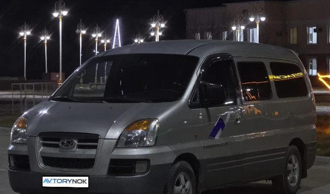 Hyundai Starex 2005 года
