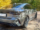 Chery Arrizo 8 2023 года