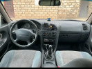 Mitsubishi Galant 1995 года