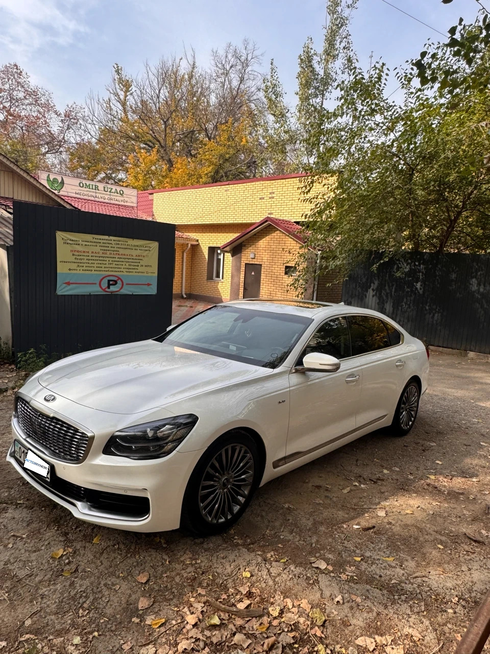 Kia K9, 2019