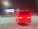 Toyota Alphard 2006 года