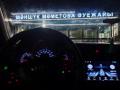 Kia Rio 2014 года