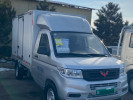 Wuling Rongguang 2025 года