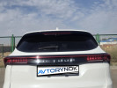 Jetour X70 Plus 2024 года