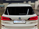 BMW X5 2020 года