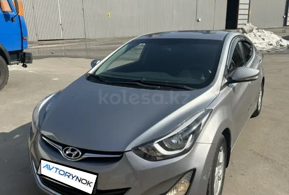 Hyundai Elantra 2014 года