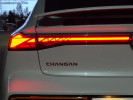 Changan UNI-V 2023 года