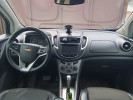 Chevrolet Tracker 2013 года