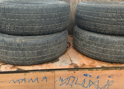 Продам шины