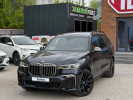 BMW X7 2020 года