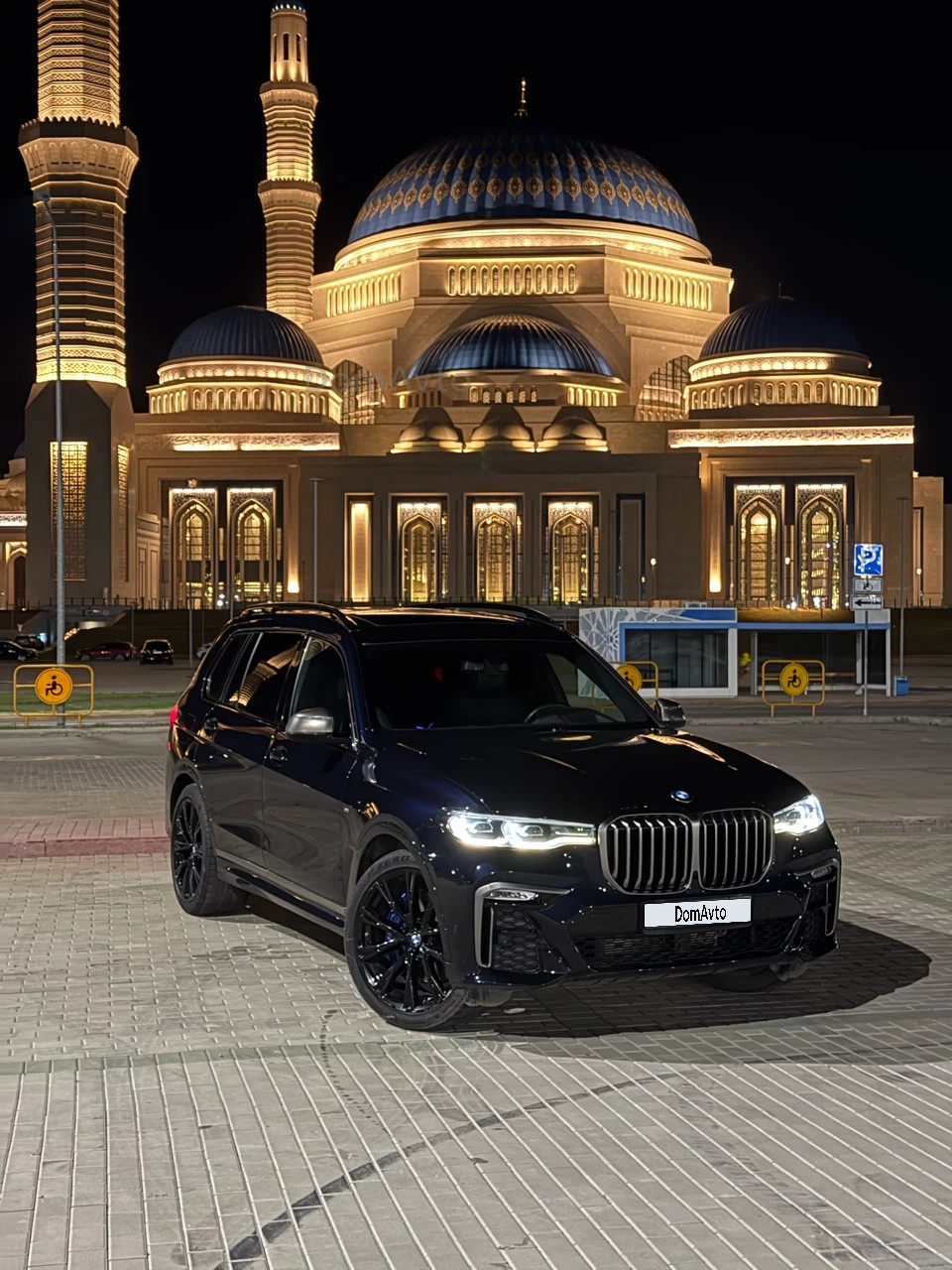 BMW X7, 2020