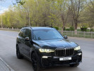 BMW X7 2020 года