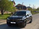 BMW X7 2020 года